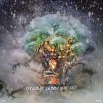 دانلود آهنگ حسین اسنیم اتاق جادو